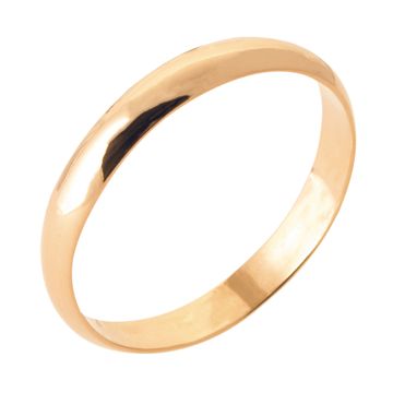 Ring vergoldet mit Gravur - 2708
